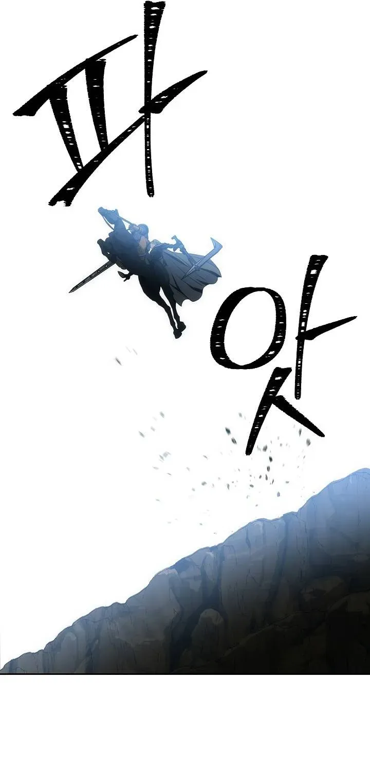 Read Skeleton Soldier chapter 180 image 81 on Lezhin