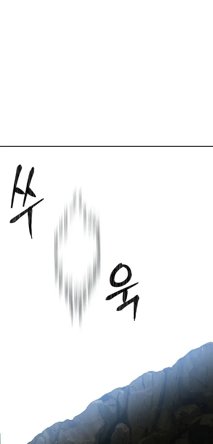 Read Skeleton Soldier chapter 180 image 82 on Lezhin