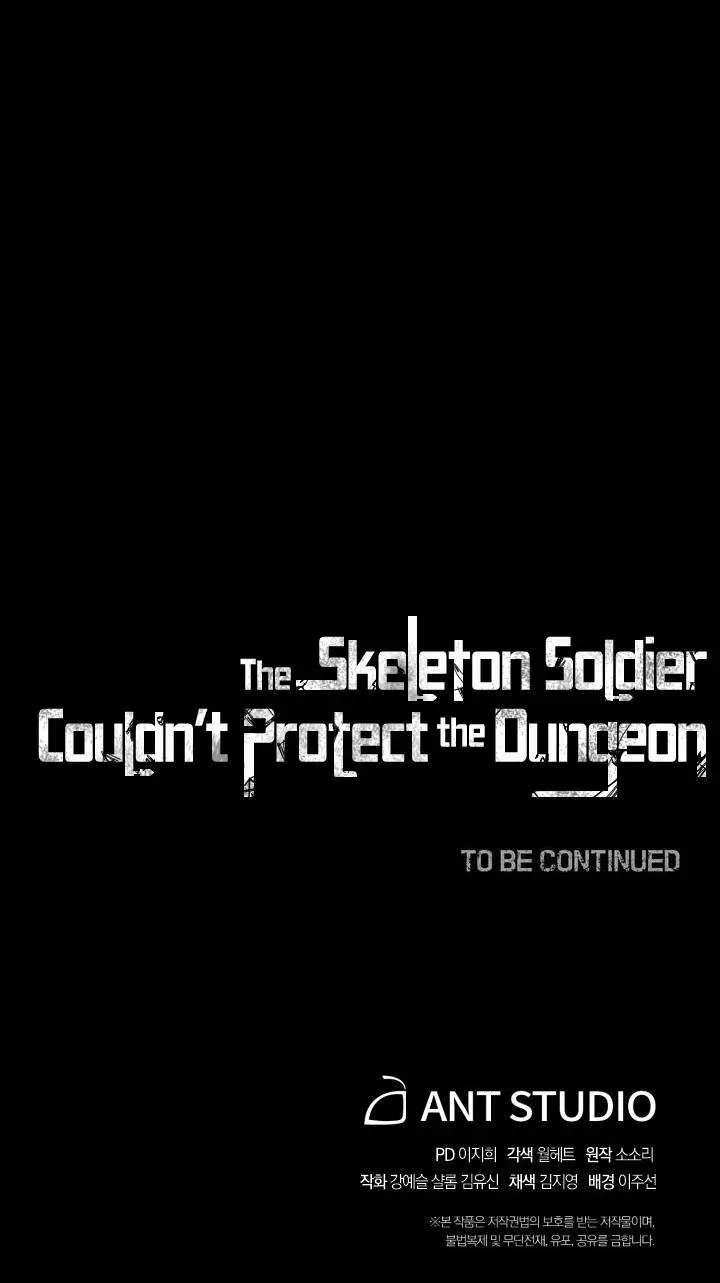 Read Skeleton Soldier chapter 181 image 108 on Lezhin