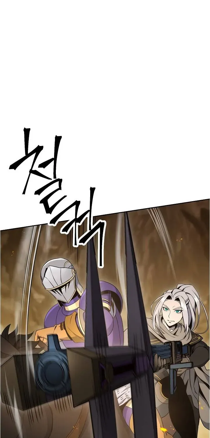 Read Skeleton Soldier chapter 181 image 14 on Lezhin