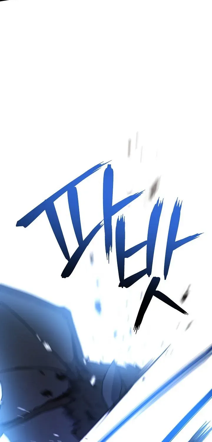Read Skeleton Soldier chapter 181 image 20 on Lezhin
