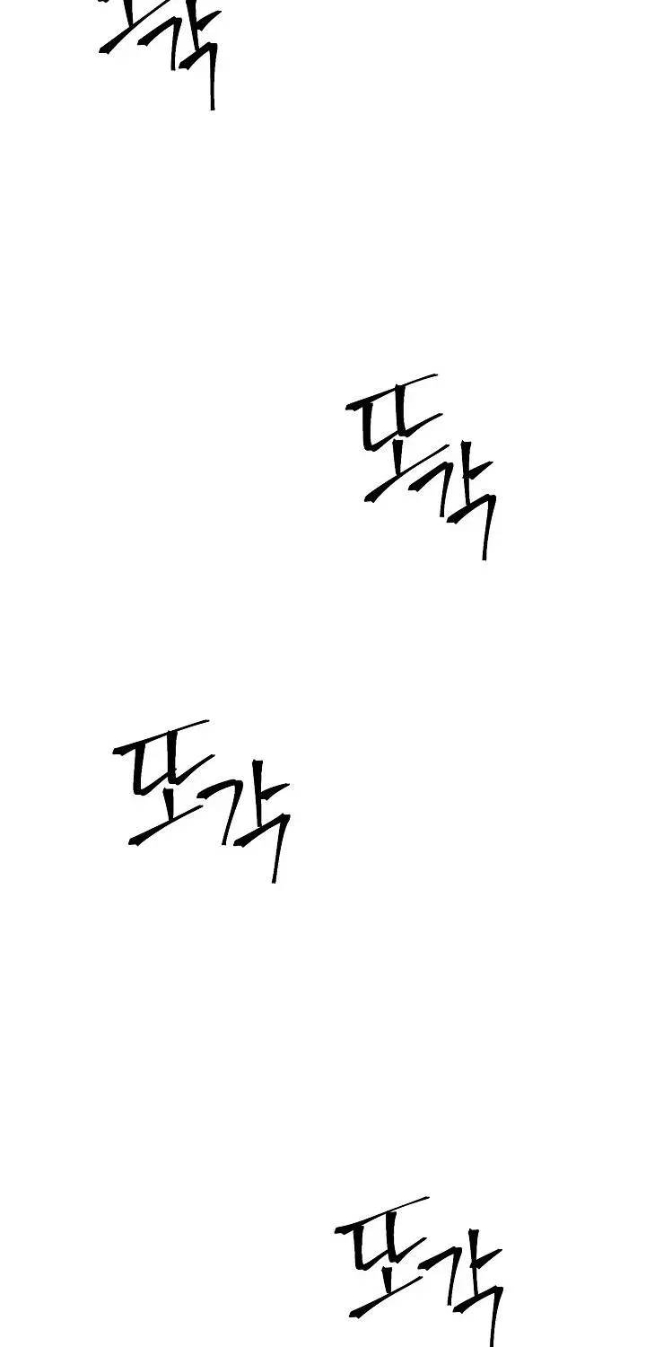 Read Skeleton Soldier chapter 181 image 26 on Lezhin