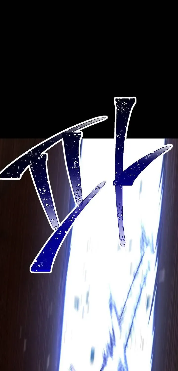 Read Skeleton Soldier chapter 181 image 49 on Lezhin