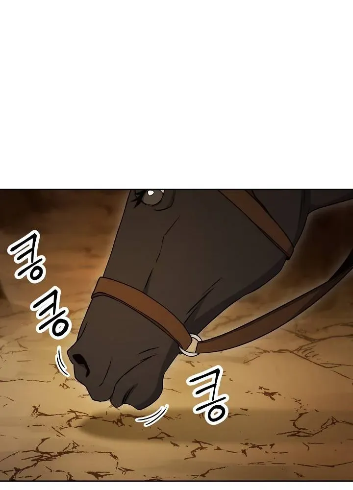 Read Skeleton Soldier chapter 181 image 9 on Lezhin