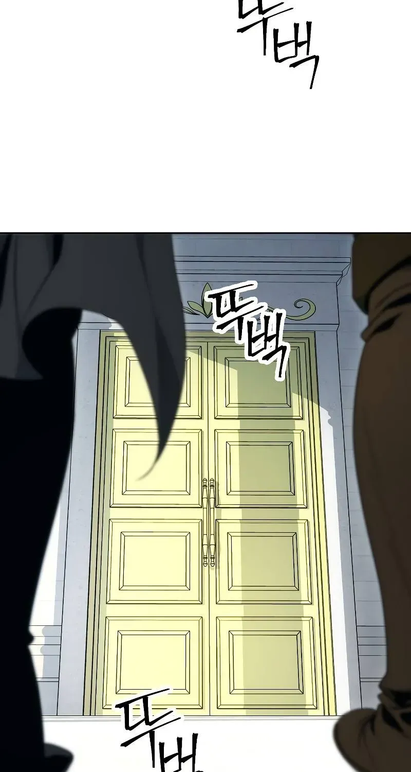 Read Skeleton Soldier chapter 182 image 102 on Lezhin