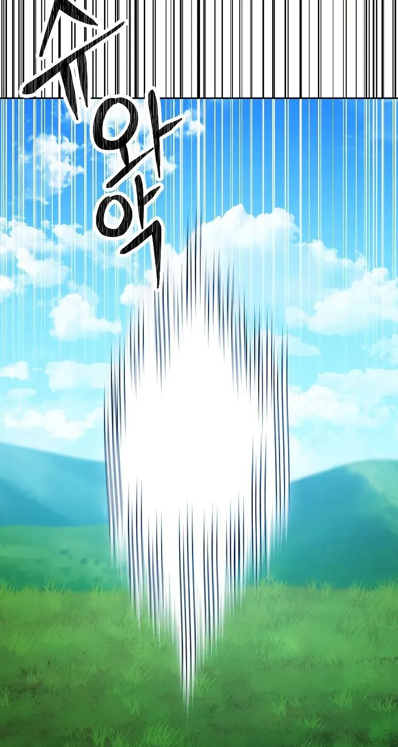 Read Skeleton Soldier chapter 182 image 67 on Lezhin