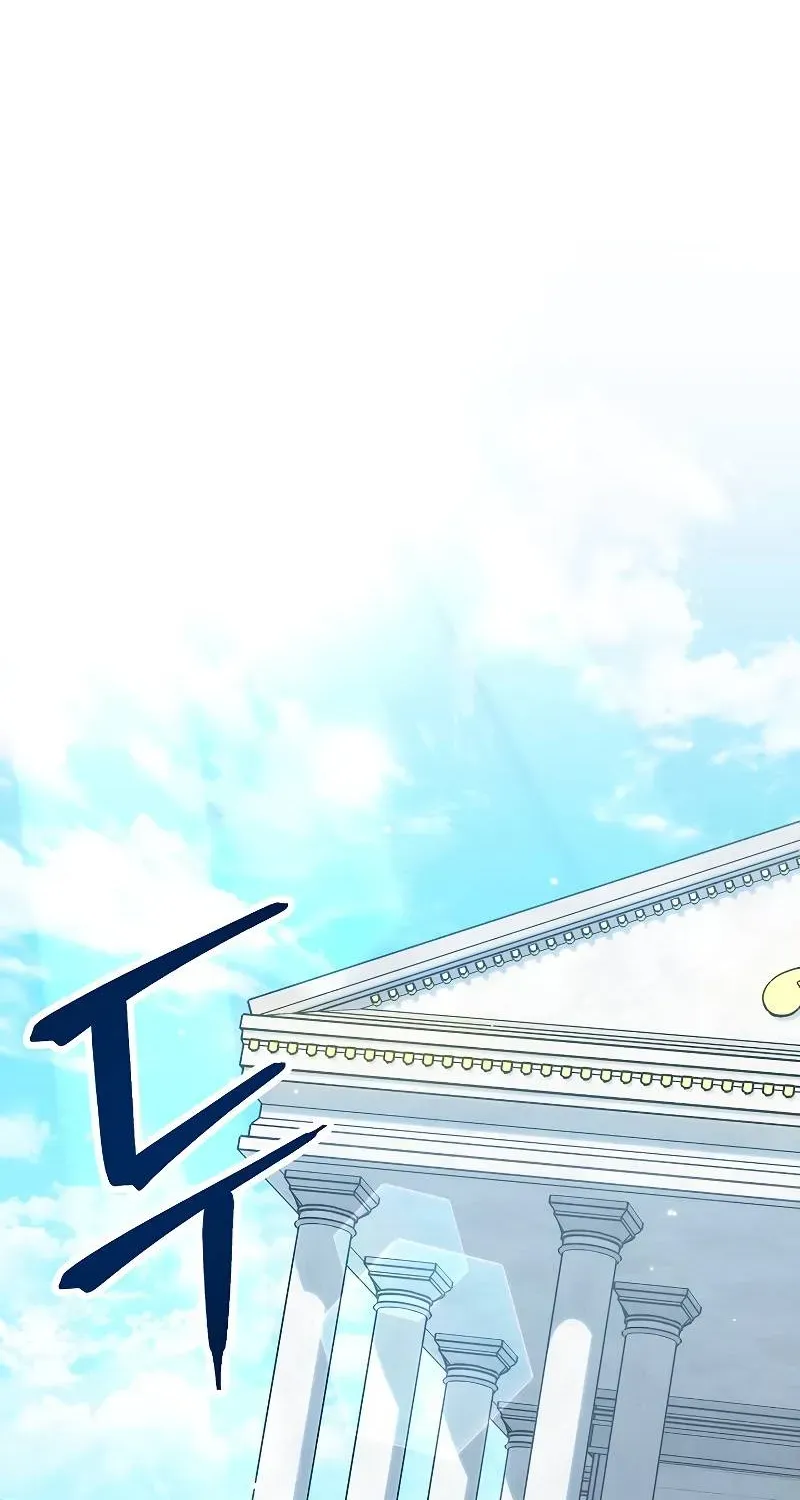 Read Skeleton Soldier chapter 182 image 71 on Lezhin