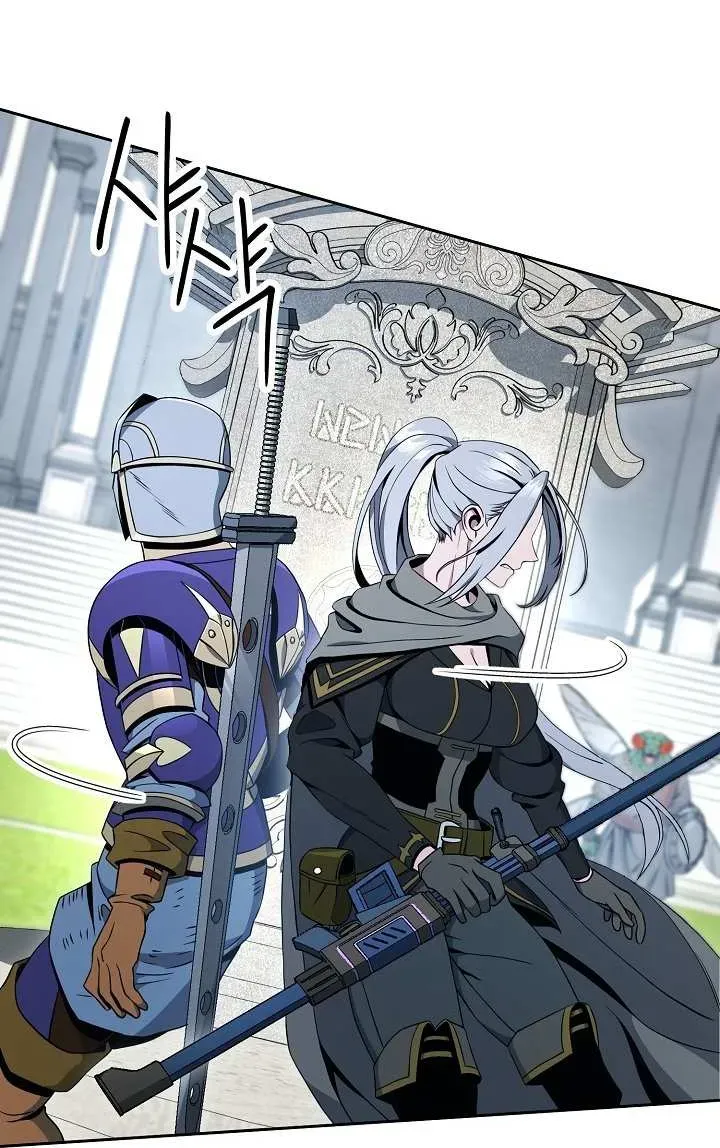 Read Skeleton Soldier chapter 183 image 42 on Lezhin
