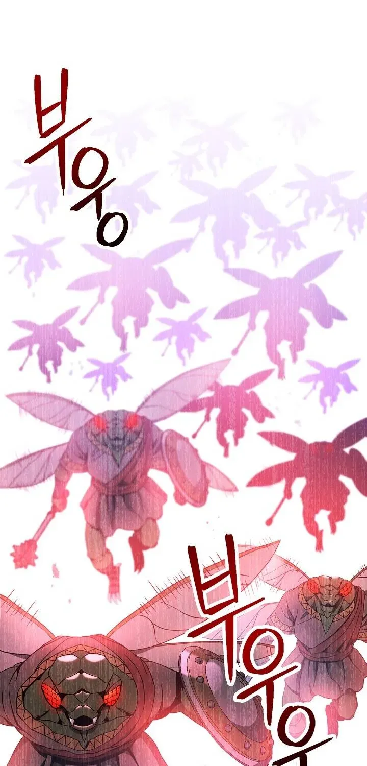 Read Skeleton Soldier chapter 183 image 45 on Lezhin
