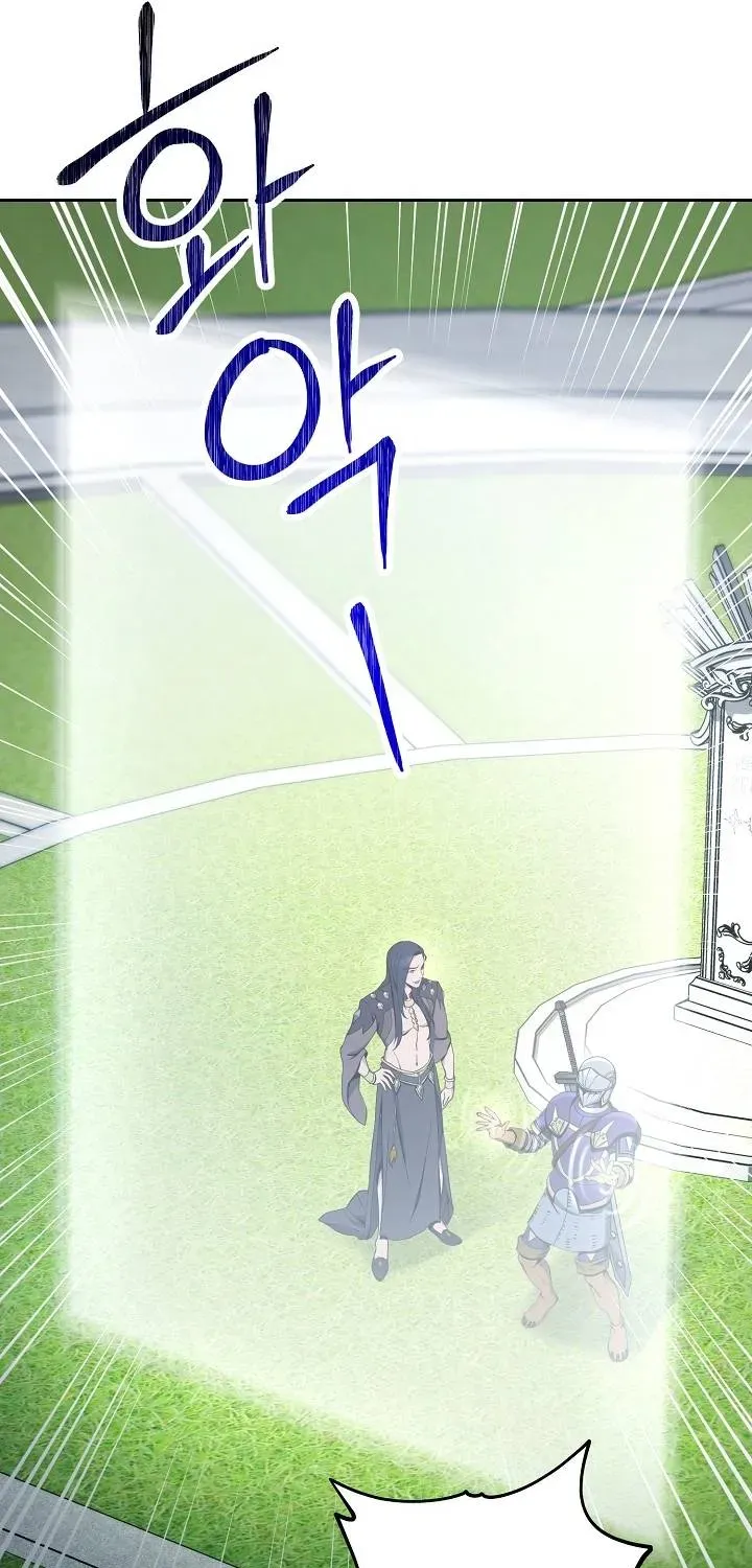 Read Skeleton Soldier chapter 183 image 72 on Lezhin