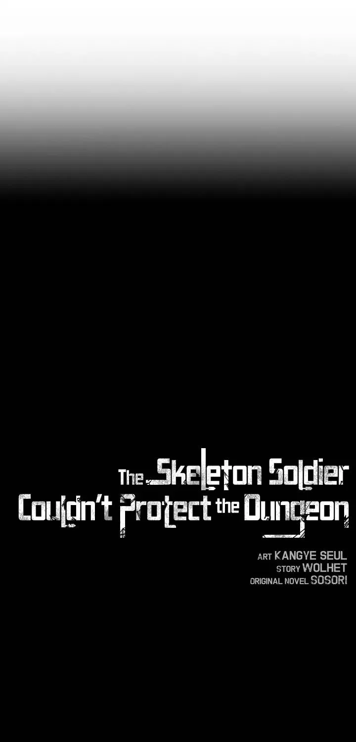 Read Skeleton Soldier chapter 185 image 31 on Lezhin