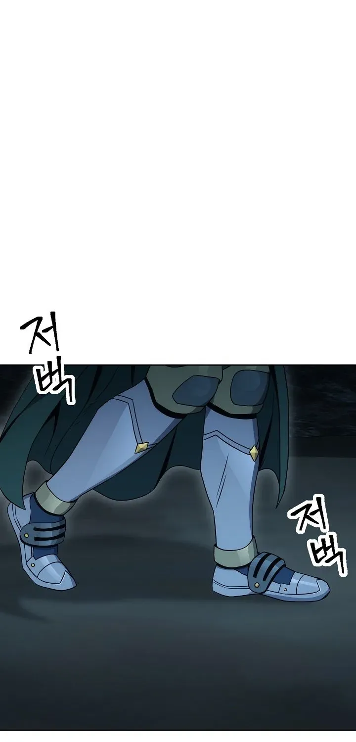 Read Skeleton Soldier chapter 185 image 48 on Lezhin