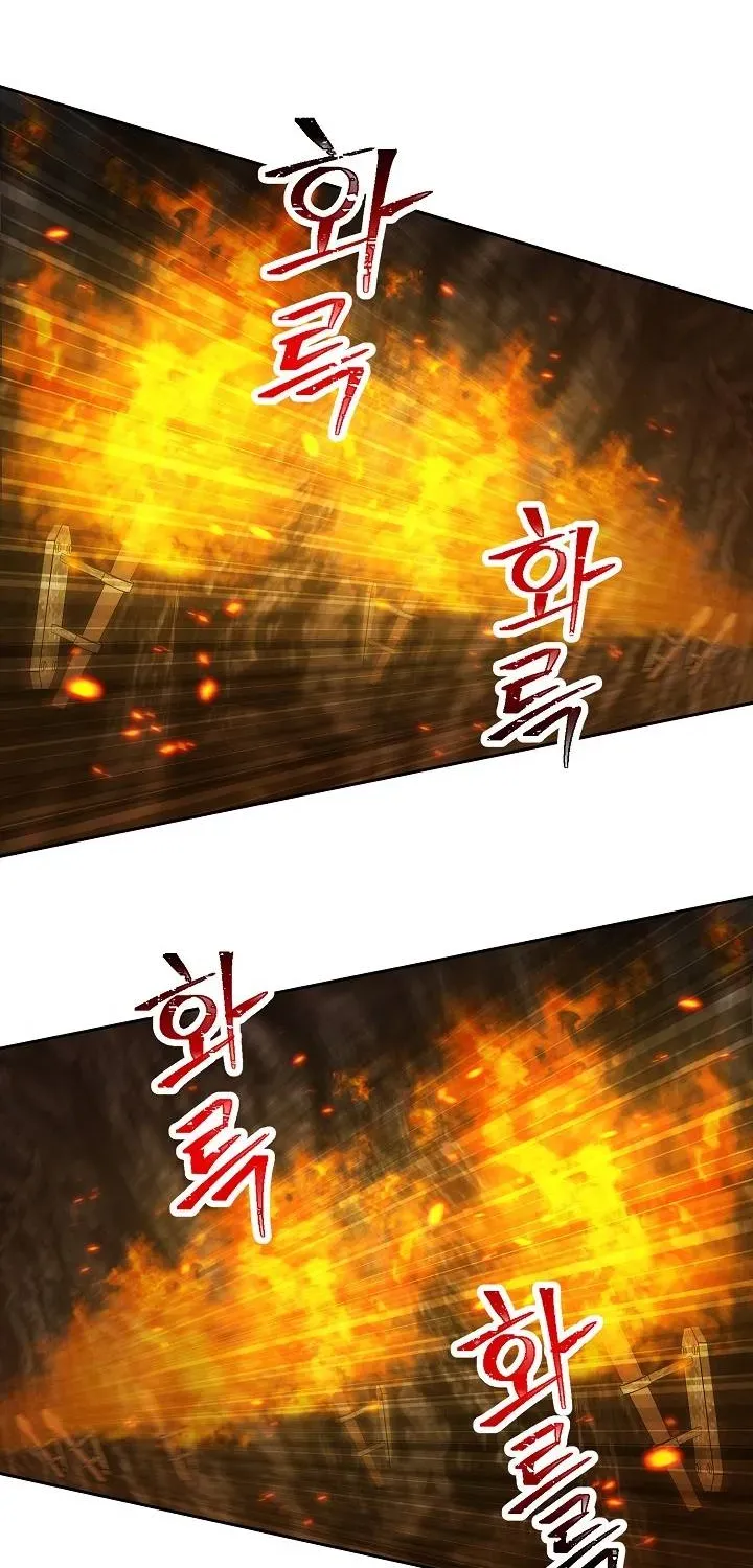 Read Skeleton Soldier chapter 185 image 63 on Lezhin
