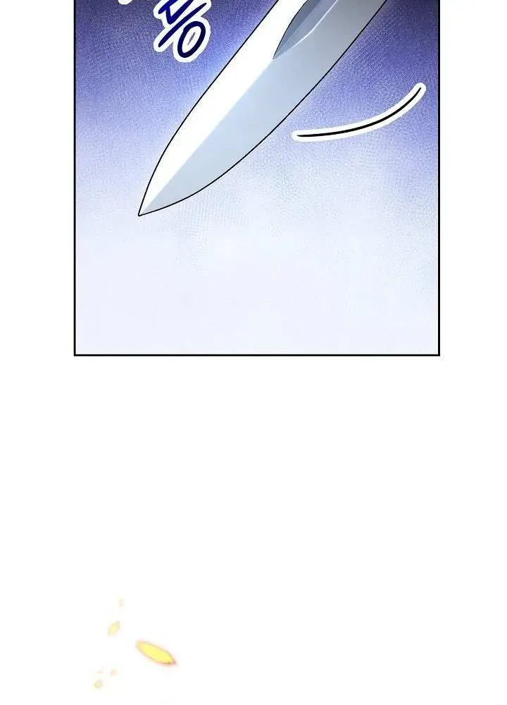 Read Skeleton Soldier chapter 185 image 71 on Lezhin