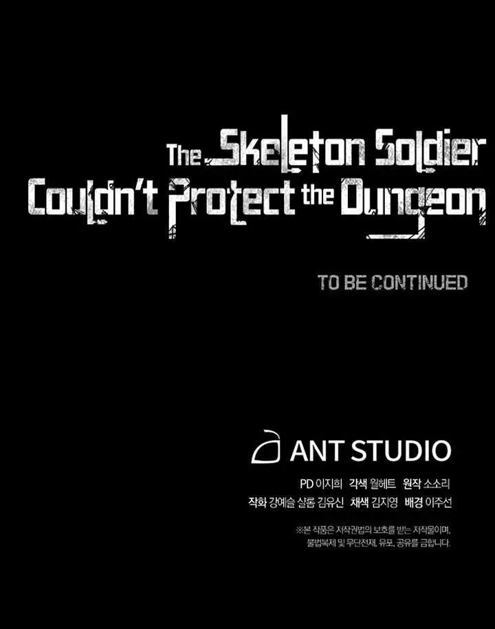 Read Skeleton Soldier chapter 185 image 94 on Lezhin