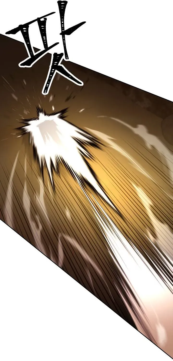 Read Skeleton Soldier chapter 186 image 30 on Lezhin
