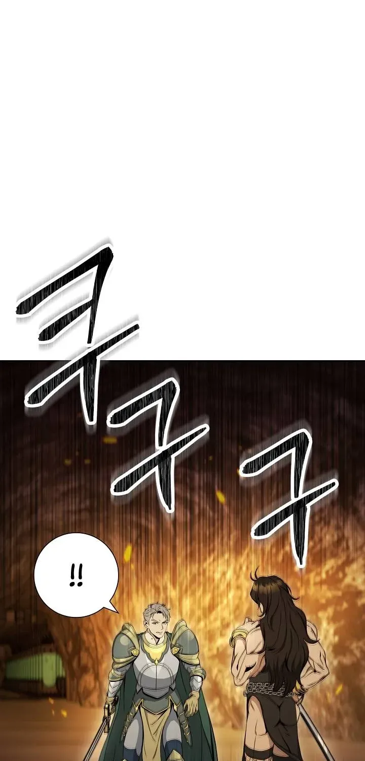 Read Skeleton Soldier chapter 186 image 54 on Lezhin