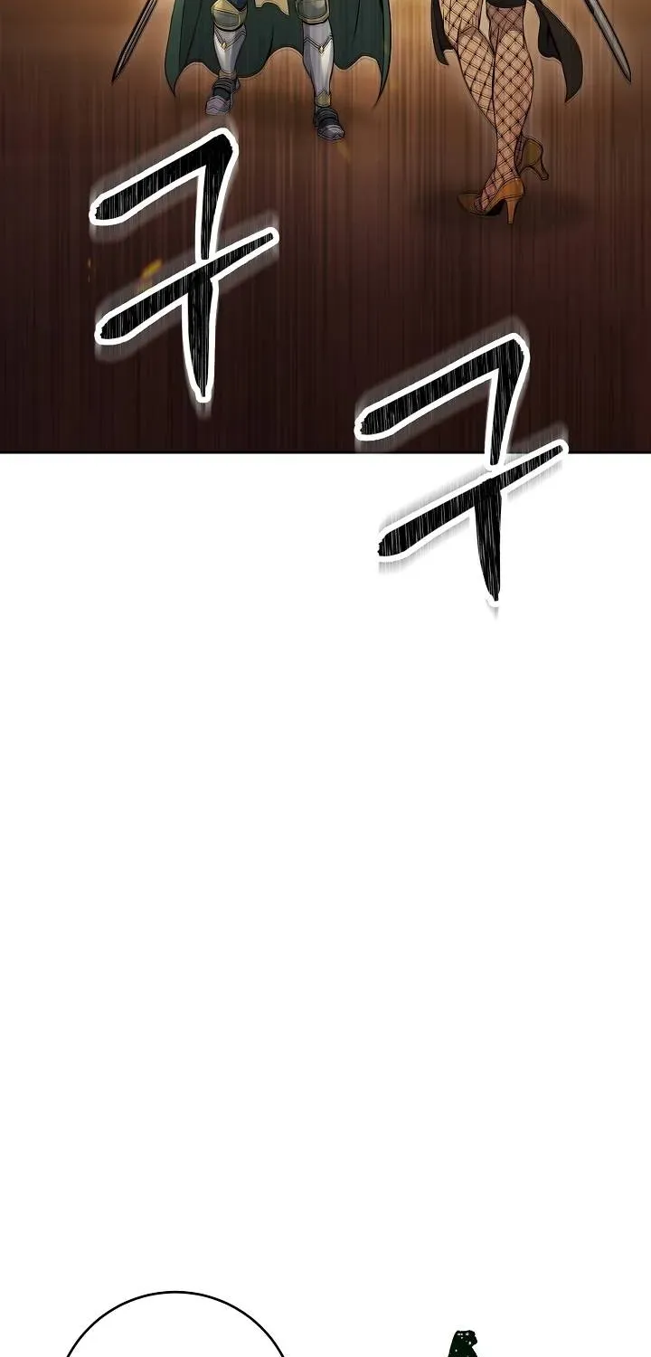 Read Skeleton Soldier chapter 186 image 55 on Lezhin
