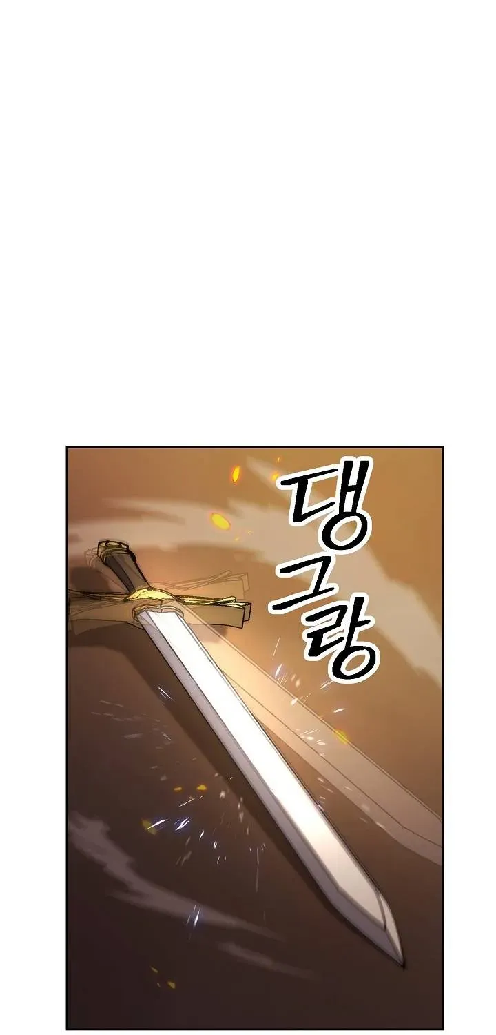 Read Skeleton Soldier chapter 186 image 64 on Lezhin