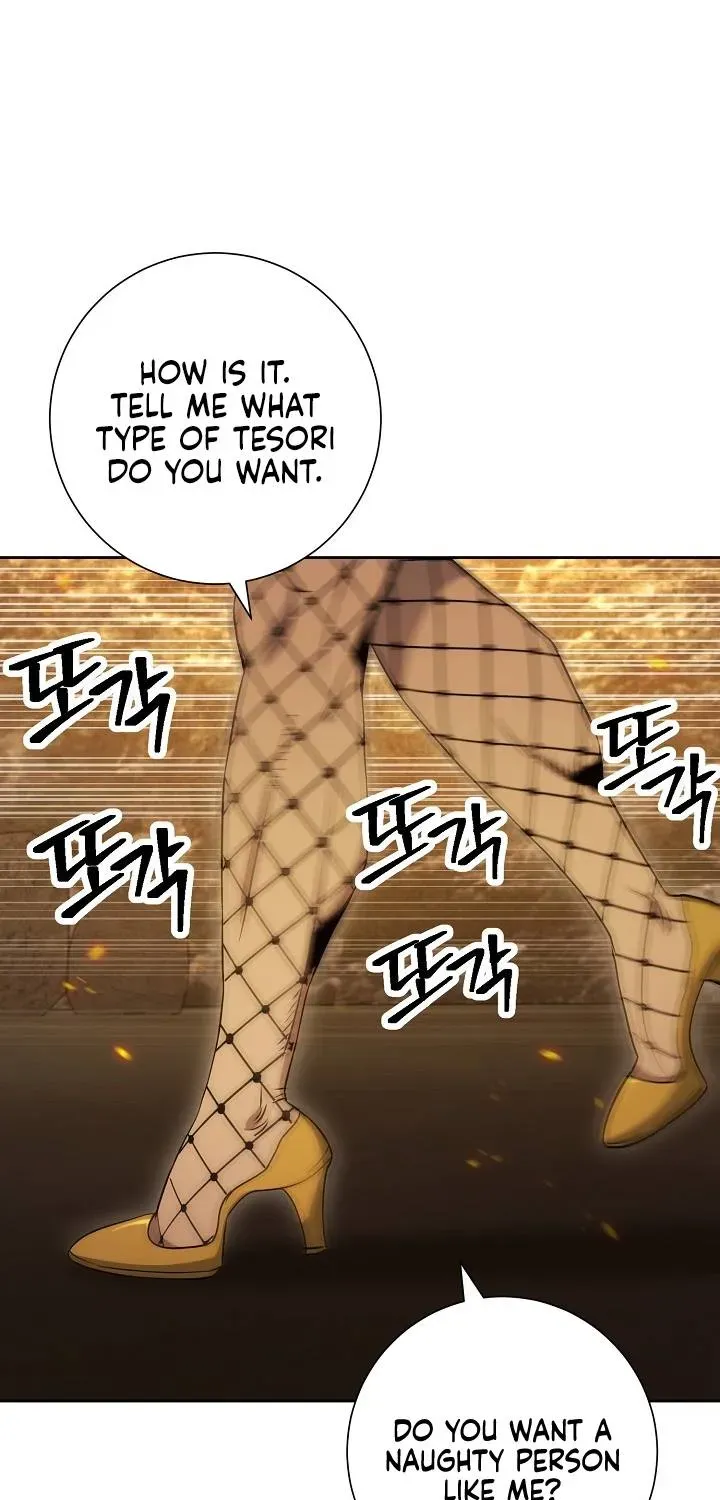 Read Skeleton Soldier chapter 186 image 78 on Lezhin