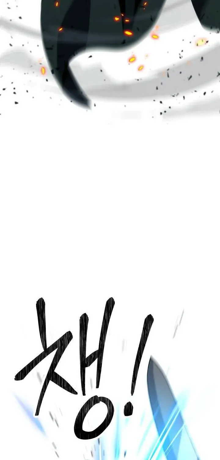 Read Skeleton Soldier chapter 188 image 68 on Lezhin