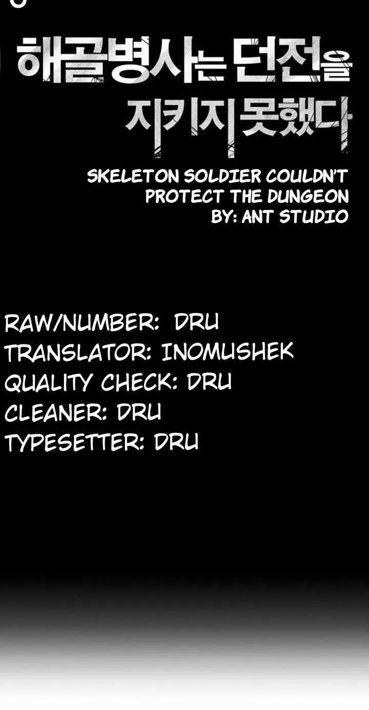 Read Skeleton Soldier chapter 19 image 13 on Lezhin