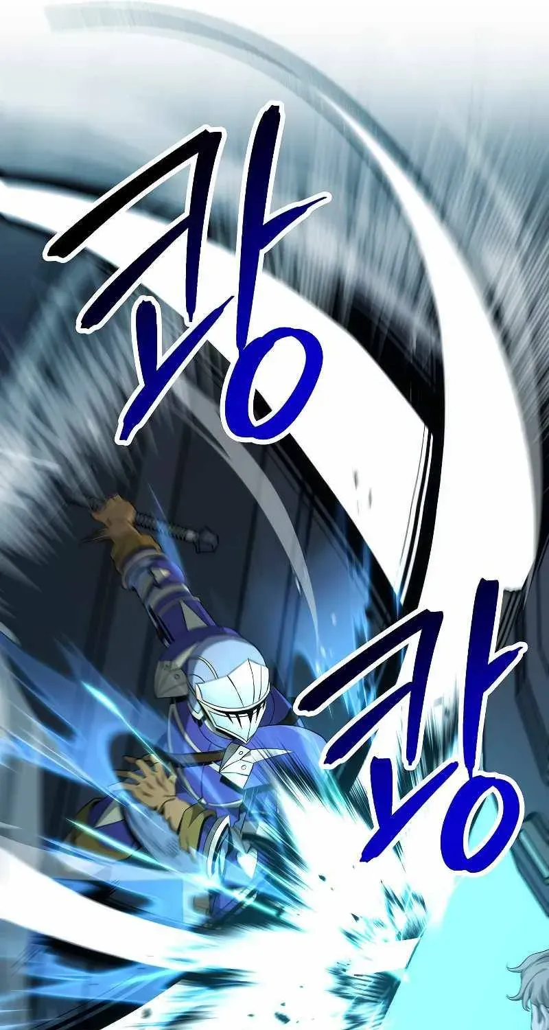 Read Skeleton Soldier chapter 190 image 16 on Lezhin