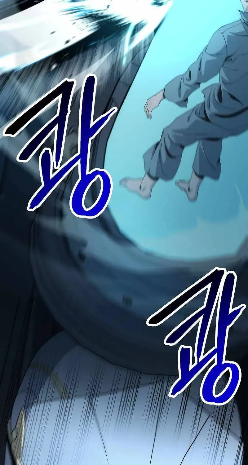 Read Skeleton Soldier chapter 190 image 17 on Lezhin