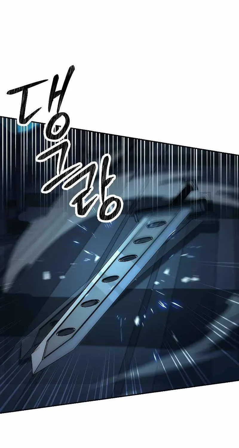Read Skeleton Soldier chapter 190 image 19 on Lezhin