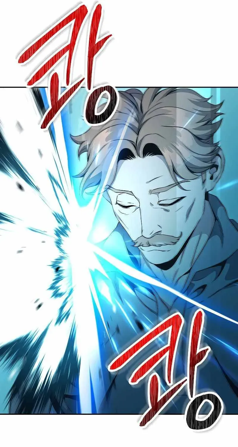 Read Skeleton Soldier chapter 190 image 24 on Lezhin