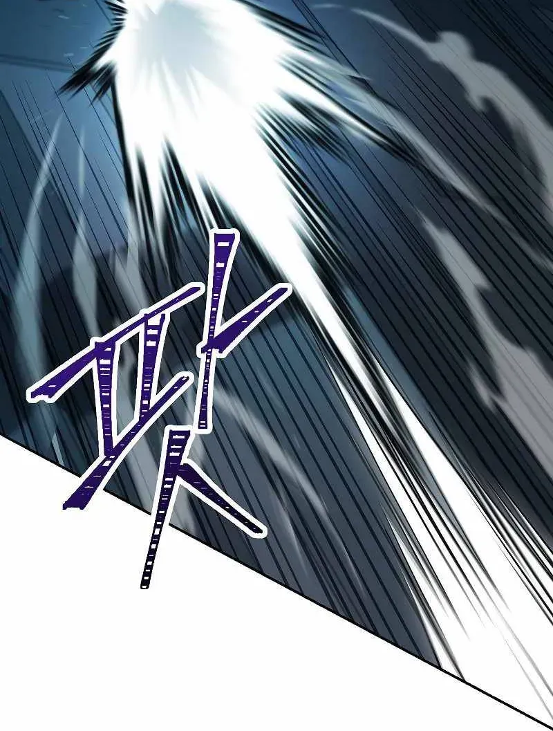 Read Skeleton Soldier chapter 190 image 8 on Lezhin