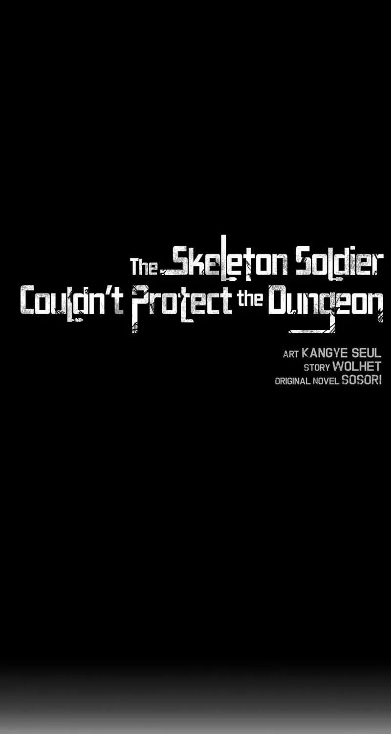 Read Skeleton Soldier chapter 191 image 33 on Lezhin