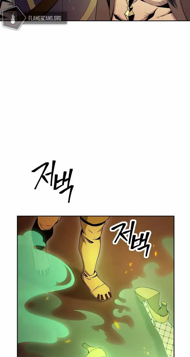 Read Skeleton Soldier chapter 191 image 39 on Lezhin