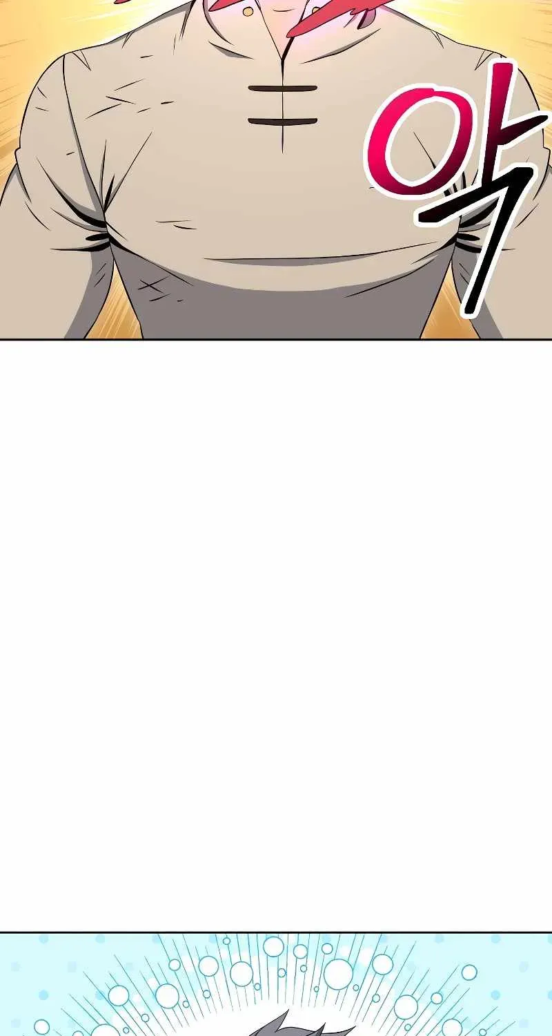 Read Skeleton Soldier chapter 191 image 83 on Lezhin