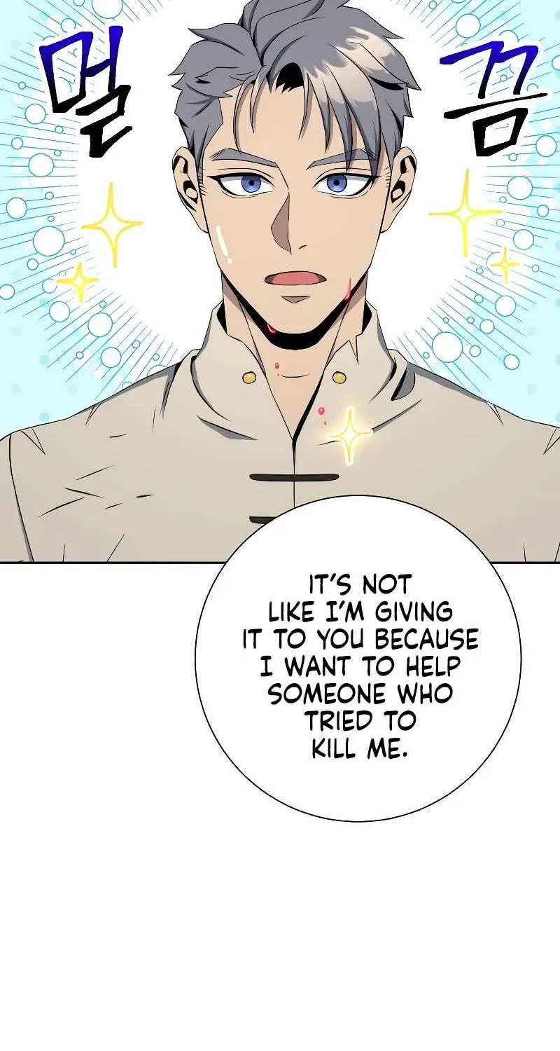 Read Skeleton Soldier chapter 191 image 84 on Lezhin