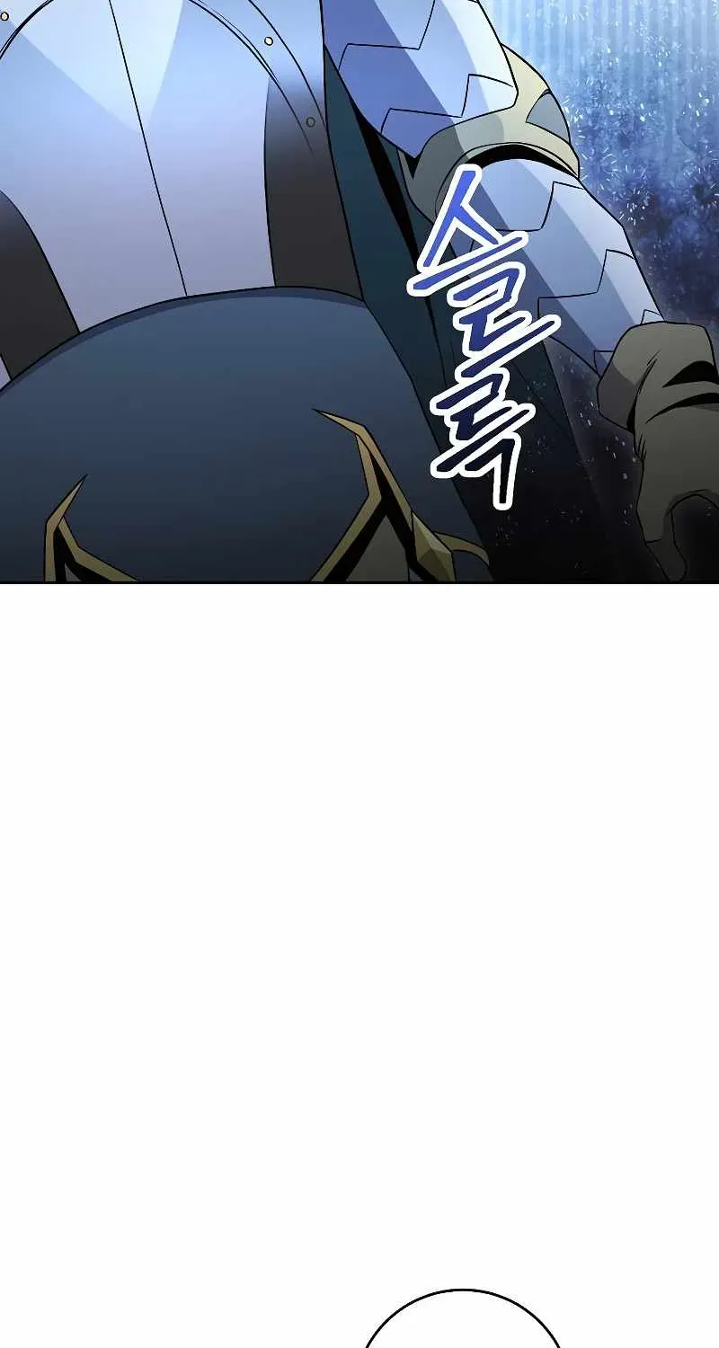 Read Skeleton Soldier chapter 191 image 91 on Lezhin