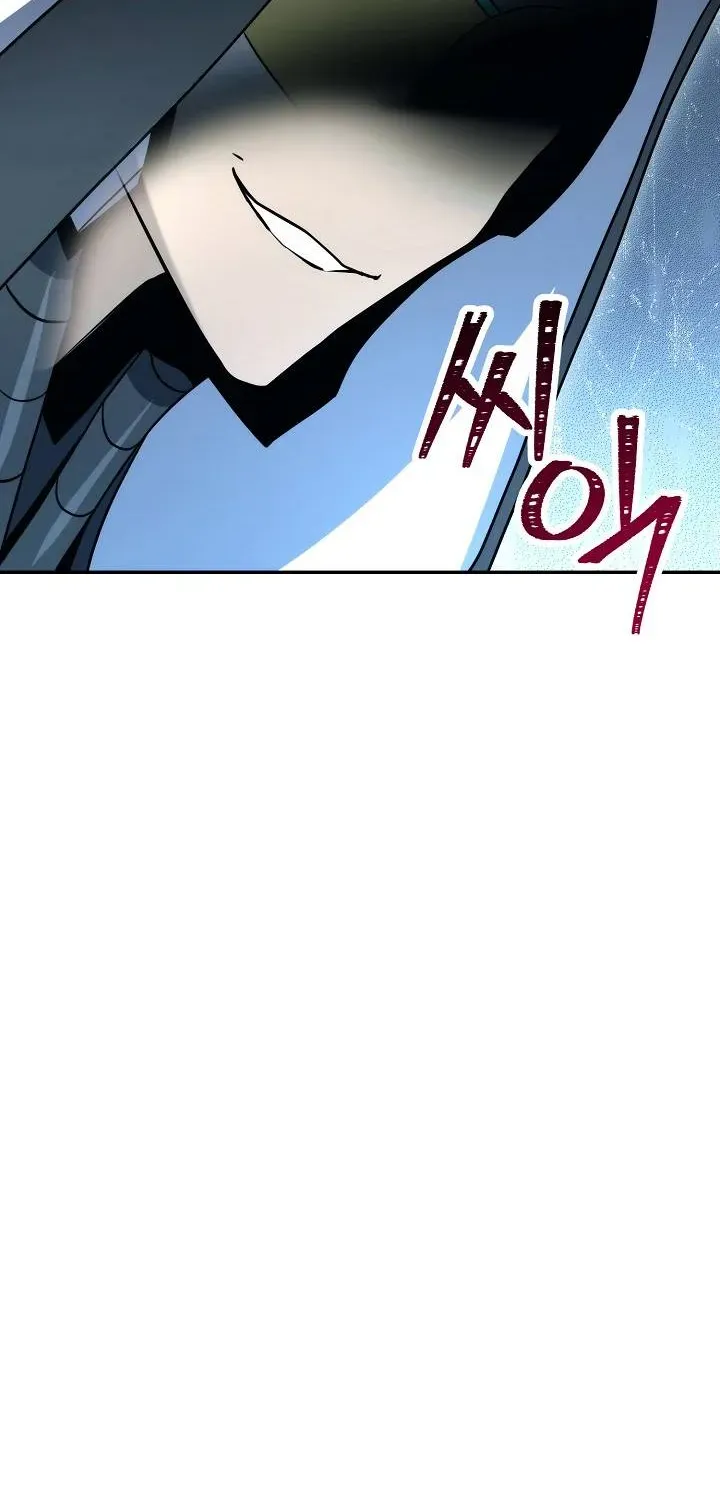 Read Skeleton Soldier chapter 192 image 77 on Lezhin