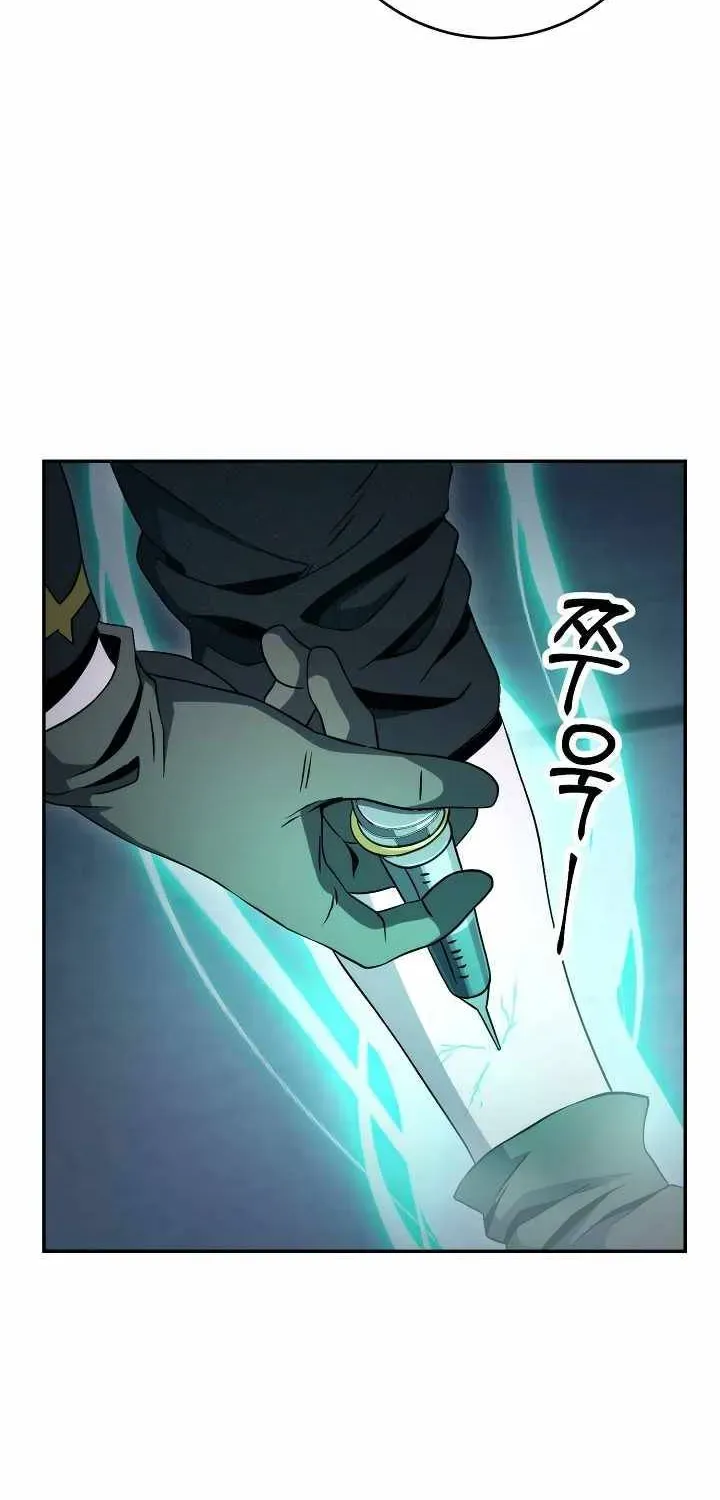 Read Skeleton Soldier chapter 193 image 52 on Lezhin