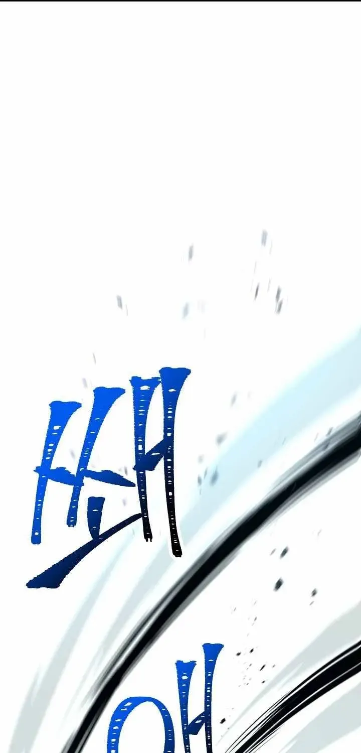 Read Skeleton Soldier chapter 193 image 66 on Lezhin