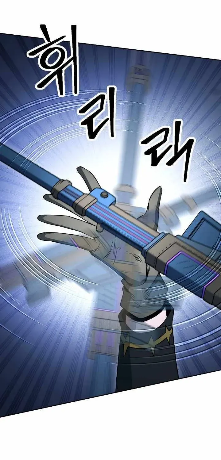 Read Skeleton Soldier chapter 193 image 76 on Lezhin