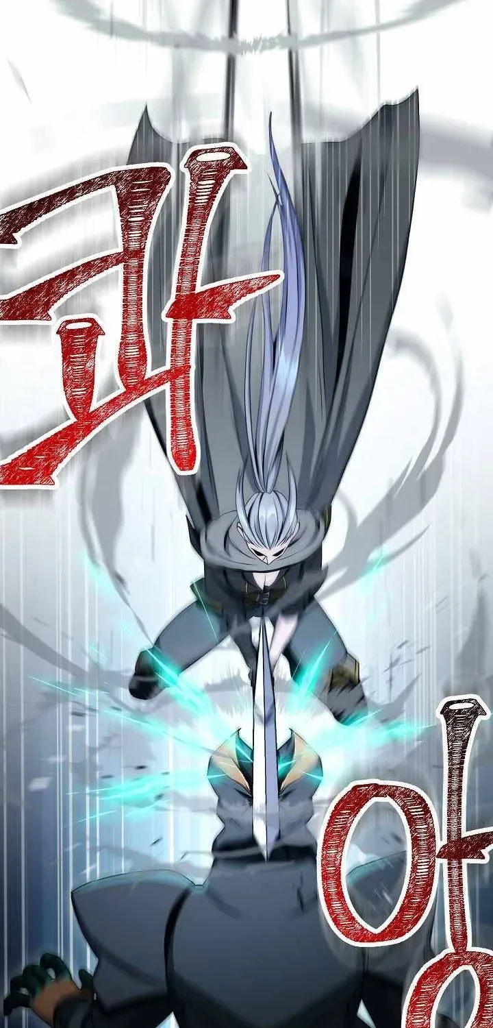 Read Skeleton Soldier chapter 193 image 89 on Lezhin