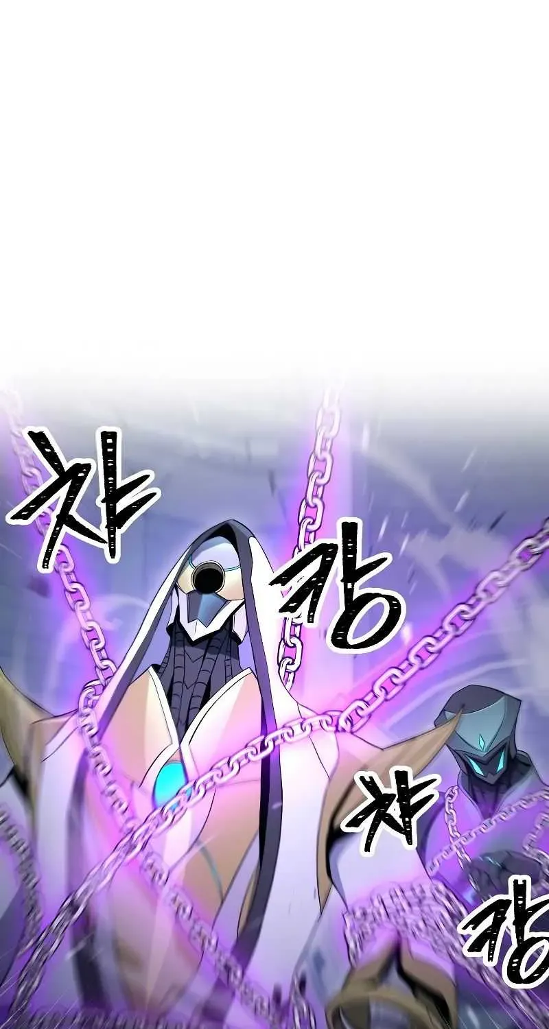 Read Skeleton Soldier chapter 194 image 22 on Lezhin