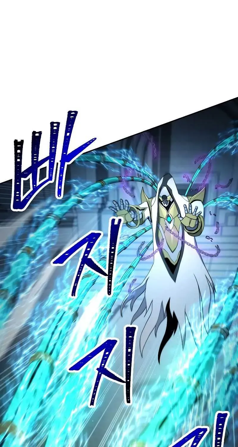 Read Skeleton Soldier chapter 194 image 30 on Lezhin