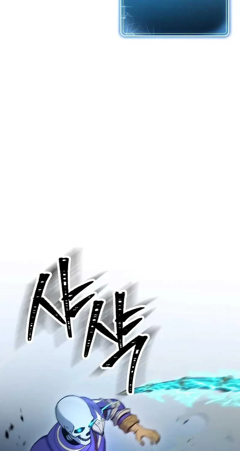 Read Skeleton Soldier chapter 194 image 33 on Lezhin