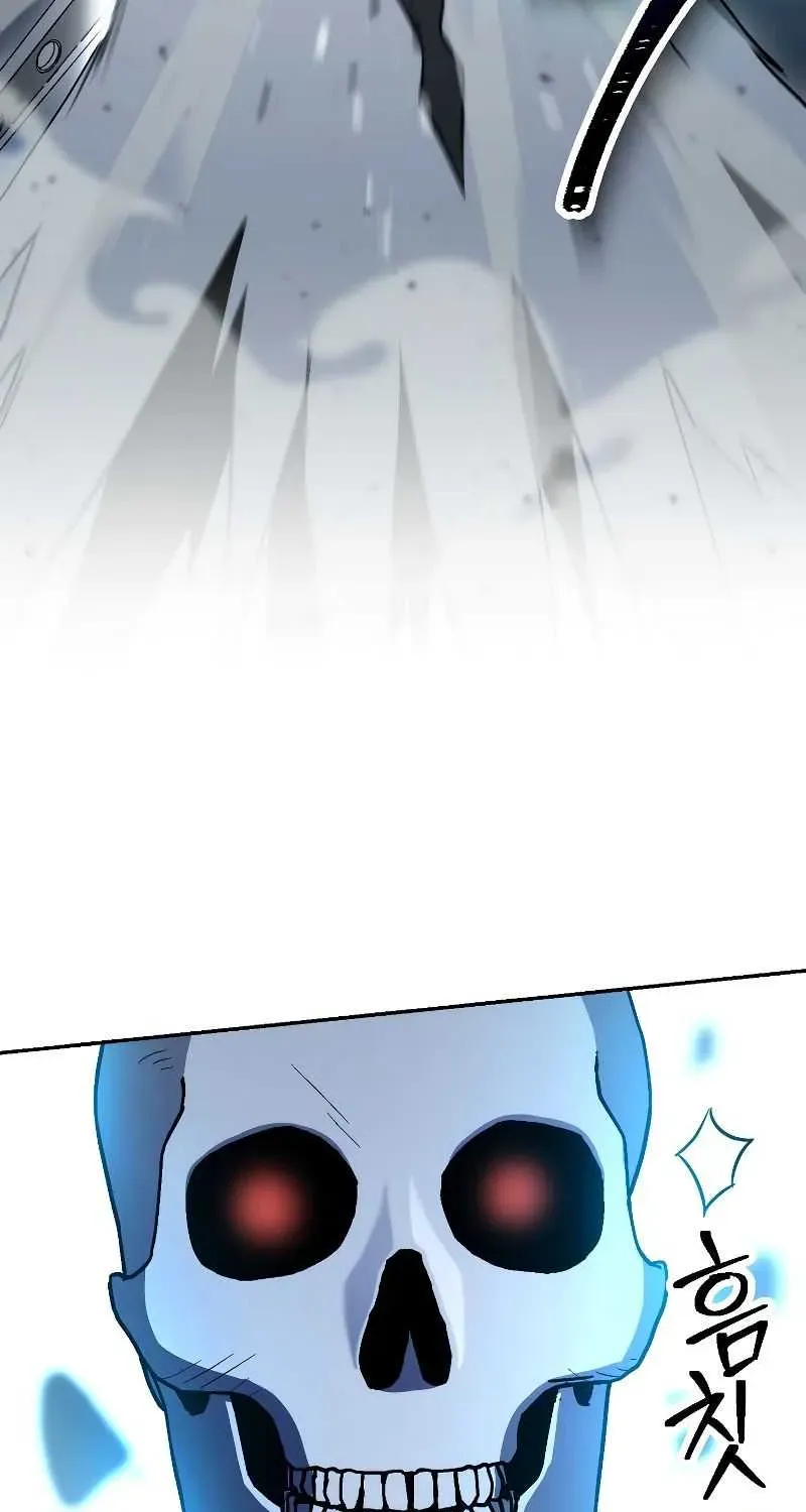 Read Skeleton Soldier chapter 194 image 46 on Lezhin