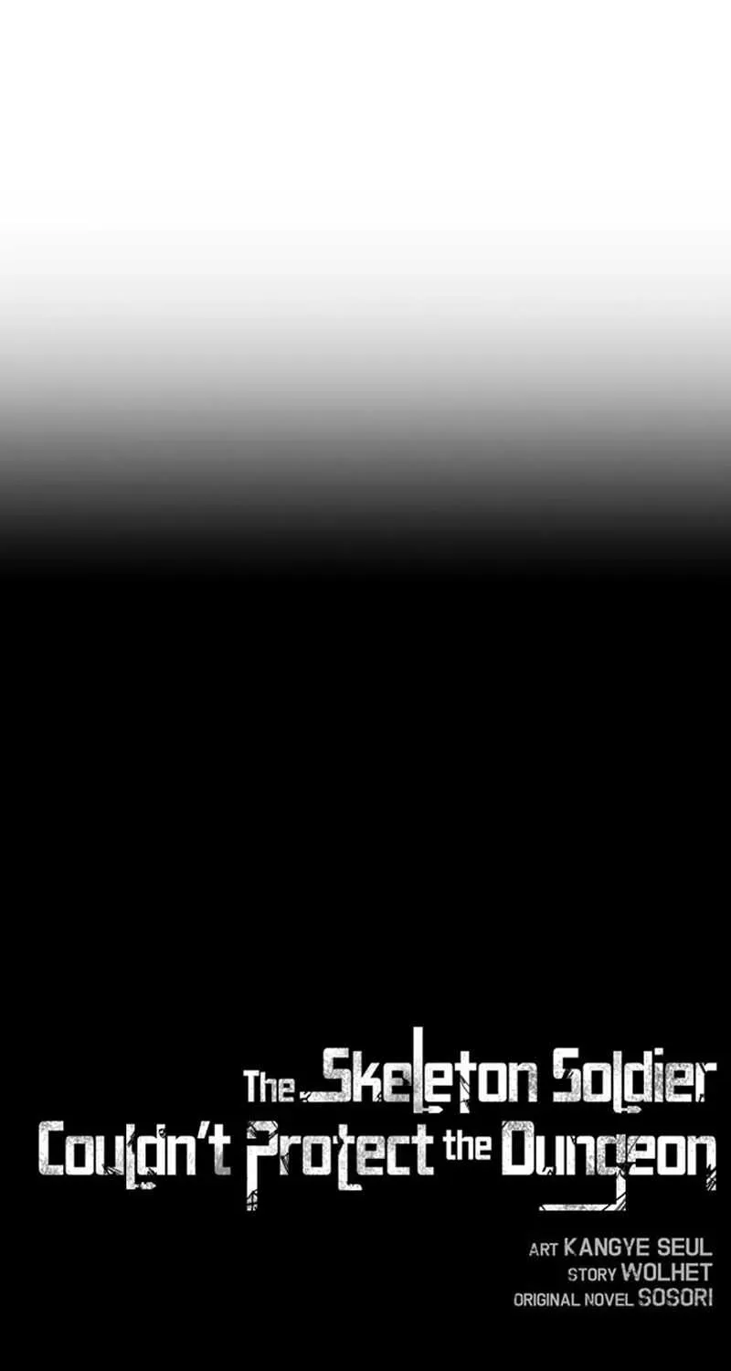 Read Skeleton Soldier chapter 194 image 6 on Lezhin