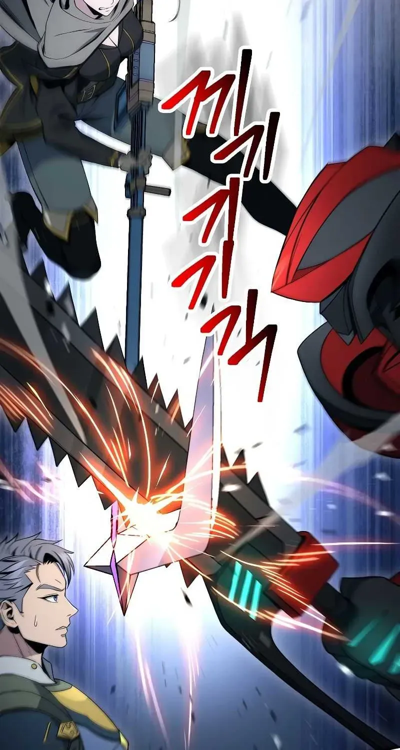 Read Skeleton Soldier chapter 194 image 75 on Lezhin