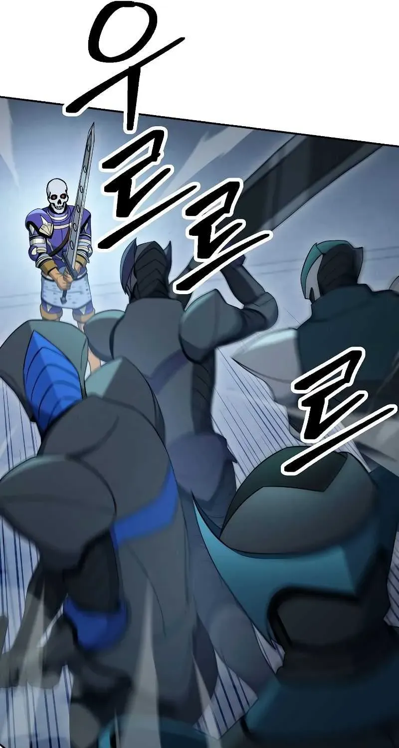 Read Skeleton Soldier chapter 194 image 80 on Lezhin
