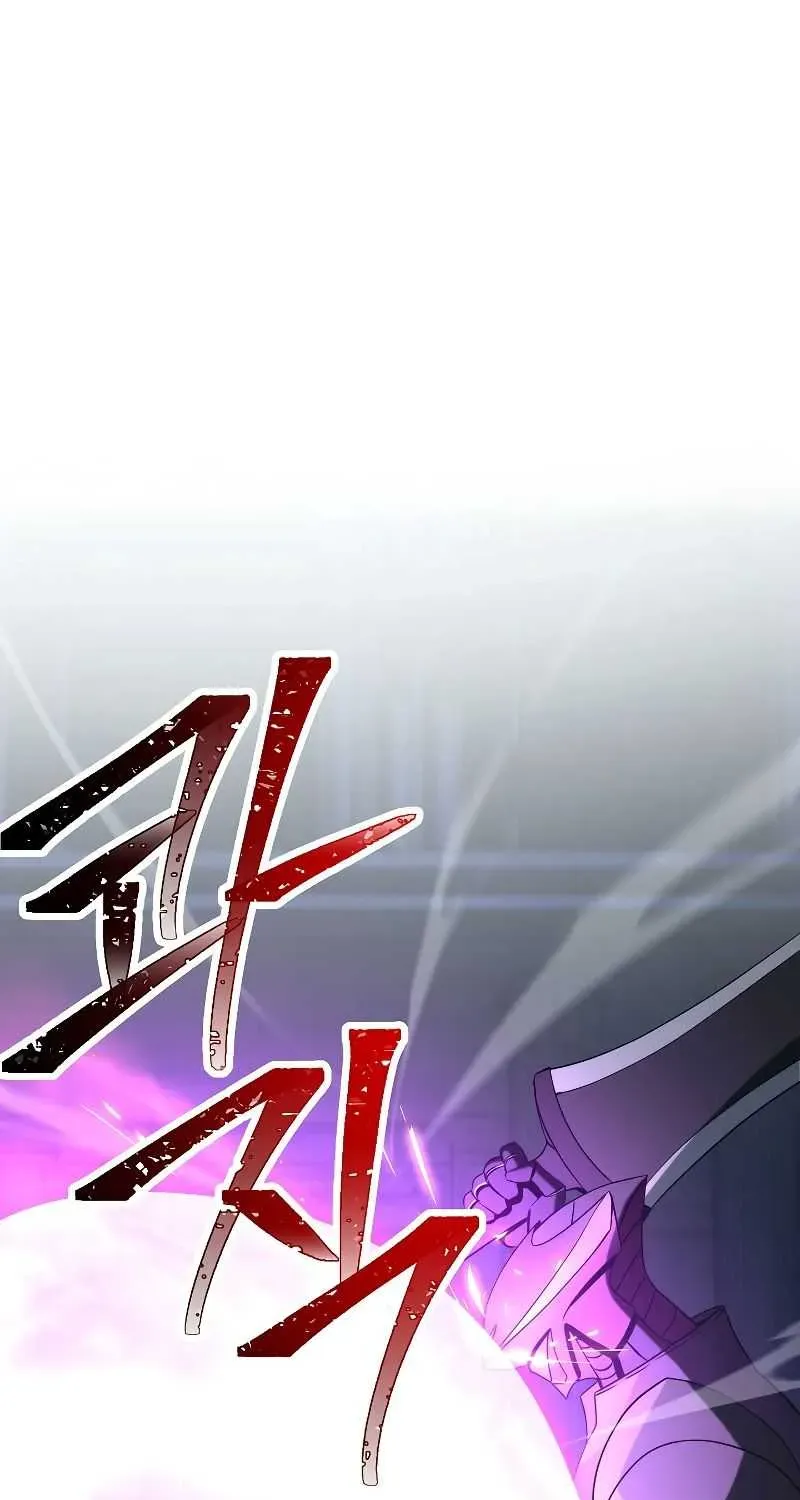 Read Skeleton Soldier chapter 194 image 88 on Lezhin