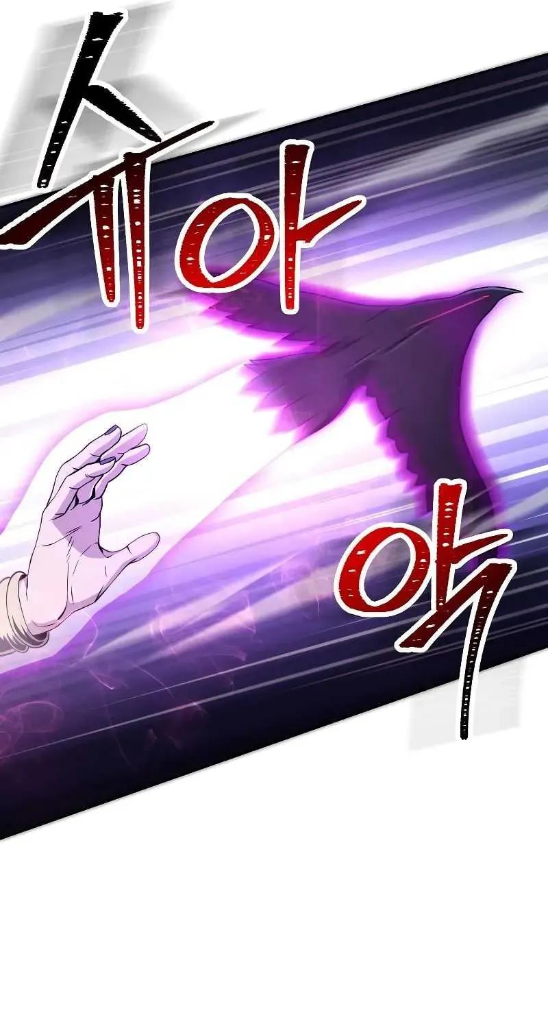 Read Skeleton Soldier chapter 194 image 9 on Lezhin